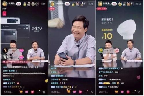 周一独家爆料直播视频在线观看,周一独家爆料视频精彩内容抢先看