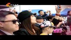 重庆爆料明星视频播放,明星视频意外曝光，网友热议不断